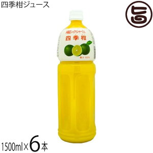 Ð lGW[X 1500ml×6{  yY lC ʏ`100%  hN t` NG_Lx