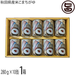 Mtg ܂ 280g×10ʃZbg HcY܂100% p ЊQ H  ʋl Mtg