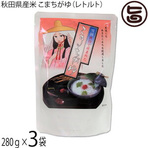 ܂Hi YRHi HcY܂ ܂ 280g×3P Hc gg H Y RHi HcDǌYi