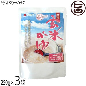 ܂Hi 茺Ă 250g×3܃Zbg Hc yY ĂʂL@엿 YRHi HcY܂