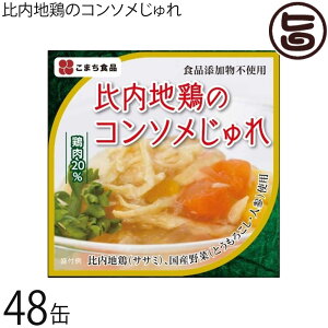 n{̃R\ 85g×48ʃZbg Hc k yY Mtg v[g ʋlZbg n{