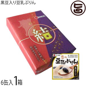 Mtg ܂Hi 蓤Ղ 90g×6 Zbg HcY kCY HcY哤 EEHiYsgp