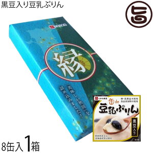Mtg ܂Hi 蓤Ղ 90g×8 Zbg HcY kCY HcY哤 EEHiYsgp