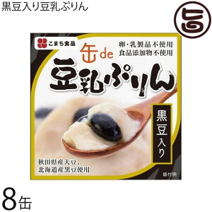 蓤Ղ 90g×8ʃZbg HcY kCY HcY哤   HiY sgp