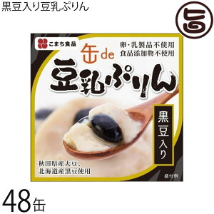 蓤Ղ 90g×48ʃZbg HcY kCY HcY哤   HiY sgp