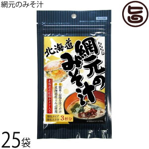 DyHiT[rX Ԍ݂̂` 23g×25P z^e zgp