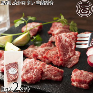 tW`N F{ nhȆ䏊 󏭂Ȓ~g 80g×2P ^EIt F{ lC n ᎉ p