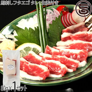 Mtg tW`N F{  nh t^GS 80g×1P ^EIt F{ yY lC n J[ ᎉ p 蕨