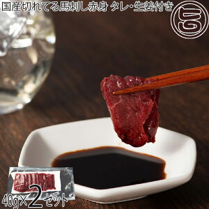 Mtg tW`N Y ؂Ănh Ԑg 40g×2P ^EIt F{ yY lC n J[ ᎉ p 蕨