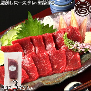 tW`N F{ hR[qdグ nh[X 80g×3P ^EIt F{ lC n ᎉ p 蕨