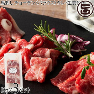 tW`N F{ nh`[` oEX 80g×3P ^EIt F{ lC n ᎉ p 蕨