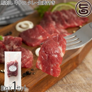 tW`N F{ nhg 80g×1P ^EIt F{ yY lC n J[ ᎉ p 蕨