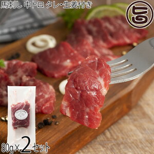 tW`N F{ nhg 80g×2P ^EIt F{ yY lC n J[ ᎉ p 蕨