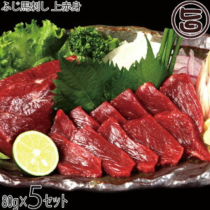 tW`N nh̏Ԑg 80g×5P ^EIe10t Mtg AȓyY  蕨 j