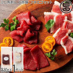 tW`N F{ nhԐg 80g×1P t^GS 80g×1P Zbg ^ Ie4t AȓyY  蕨 j