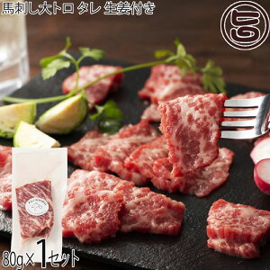 tW`N F{ nhȆ䏊 󏭂Ȓ~g 80g×1P ^EIt F{ lC n ᎉ p