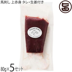 tW`N F{ nh Ԑg 80g×5P ^EIt F{ yY lC n J[ ᎉ p 蕨