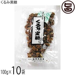 ݍ 100g×10 ̃TgELrƂꂽϋl߂ăN~ɂ߂َq yY yY lC  