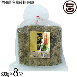 킩܂ǂ ꌧY Ō` 800g×8P  Ƃ 