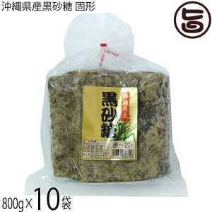 킩܂ǂ ꌧY Ō` 800g×10P  Ƃ 