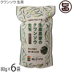 ���葐�{�� �N�����\�E���� �Ϗo���^�C�v 80g×6�� ���t ����`������� �΂璃 ���葐 �m���J�t�F�C��