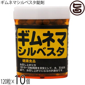 Ð Ml}VxX^  120×10  yY NHi Ml}_