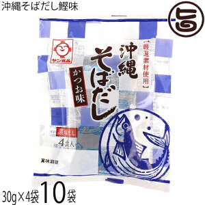 THi ꂻ΂ 120g(30g×4)×10  a Zk^Cv