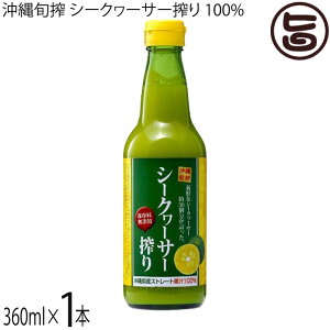  { V[N[T[ Xg[gʏ` 100% 360ml×1{ ۑY