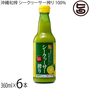  { V[N[T[ Xg[gʏ` 100% 360ml×6{ ۑY