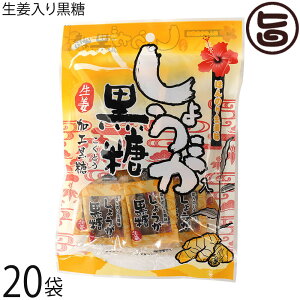 ԏ I荕  80g×20 