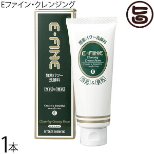 rgP Et@CENWO N[~[tH[ 110g×1{ yfp[̐痿 ɂ₳