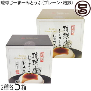 nht[hT[rX [܁[݂Ƃ v[E(63g×2p)×e5 W[}[~ 