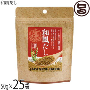 DyHiT[rX a 50g×25 kC