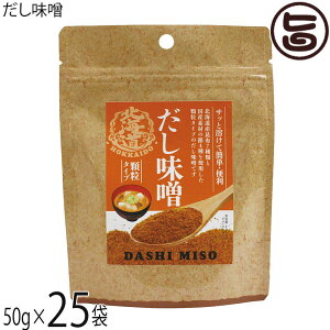 DyHiT[rX X 50g×25 kC