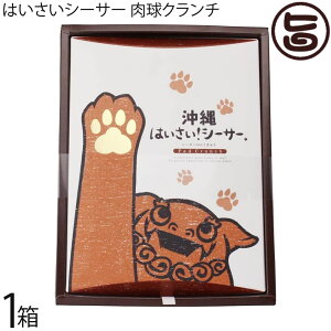 L㐻 ͂V[T[ N` 8×1  `Rَq