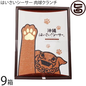 L㐻 ͂V[T[ N` 8×9  `Rَq