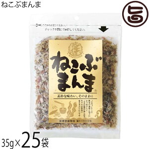 DyHiT[rX ˂Ԃ܂ 35g×25 kC \ӂ肩