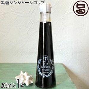 WW[Vbv Ί_ 䂫̍WW[Vbv 200ml×1{