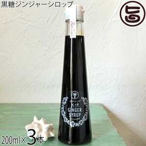 WW[Vbv Ί_ 䂫̍WW[Vbv 200ml×3{
