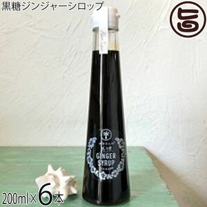 WW[Vbv Ί_ 䂫̍WW[Vbv 200ml×6{