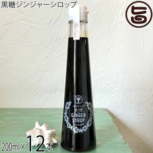 WW[Vbv Ί_ 䂫̍WW[Vbv 200ml×12{