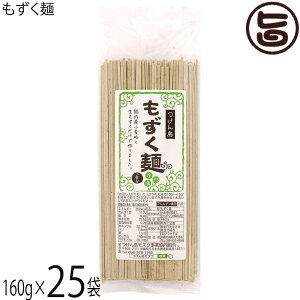 񓇃YNƋg   160g×25 