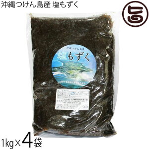 񓇃YNƋg 񓇎Y  1kg×4  C tRC_Lx