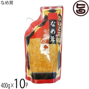kC Ȃߑ X^hpbN 400g×10P kĈ ͂̂Ƃ