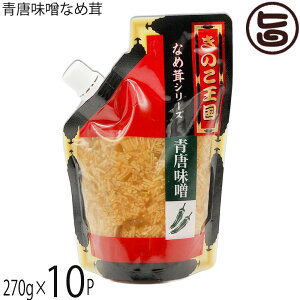 kC XȂߑ X^hpbN 270g×10P kĈ hq