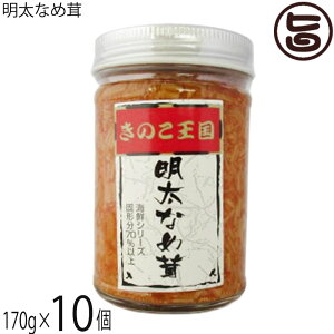 kC Ȃߑ170g×10 kĈ