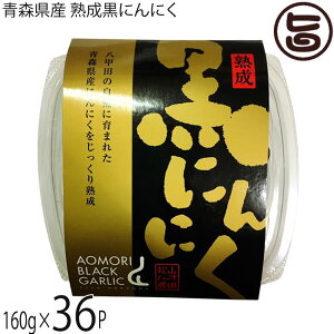 Rn[u_ XY nɂɂ 160g×36P XN[pbN
