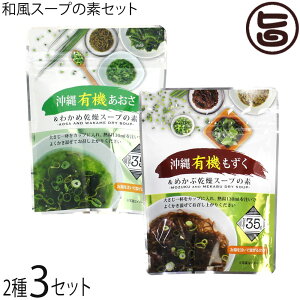  aX[v 2×3Zbg L@Ƃ߂ԁEL@Ƃ킩