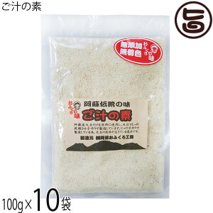 hӂH[ `̑f 100g×10 F{ ŷӂ̖