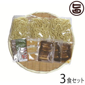 楽天市場 宮古そば 沖縄 セット 詰め合わせ 麺類 食品の通販